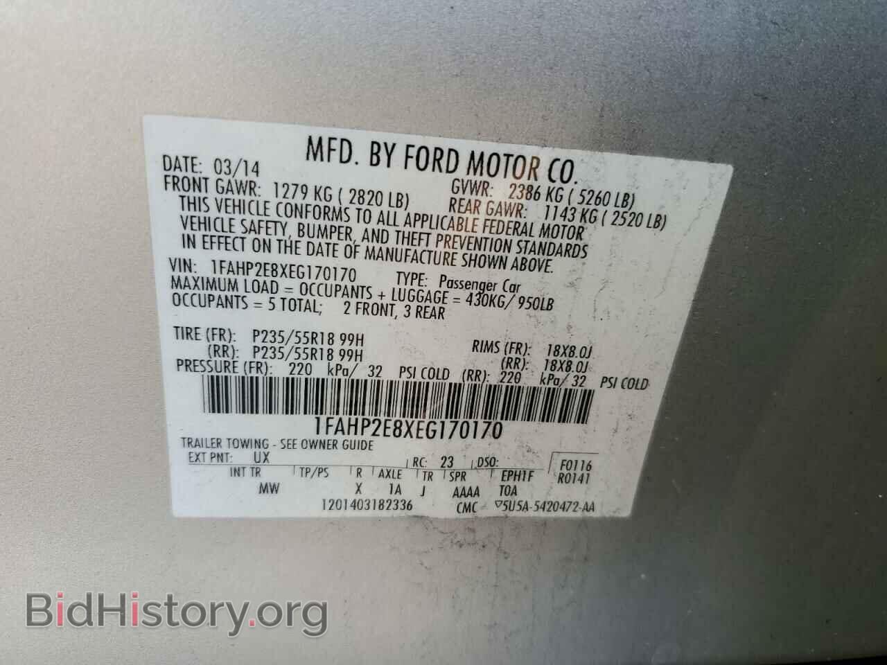 2014 FORD TAURUS - VIN: 1FAHP2E8XEG170170 - Фото 12