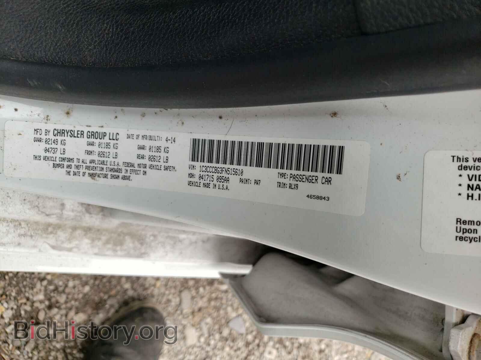 2015 CHRYSLER 200 - VIN: 1C3CCCBG3FN515610 - Фото 10