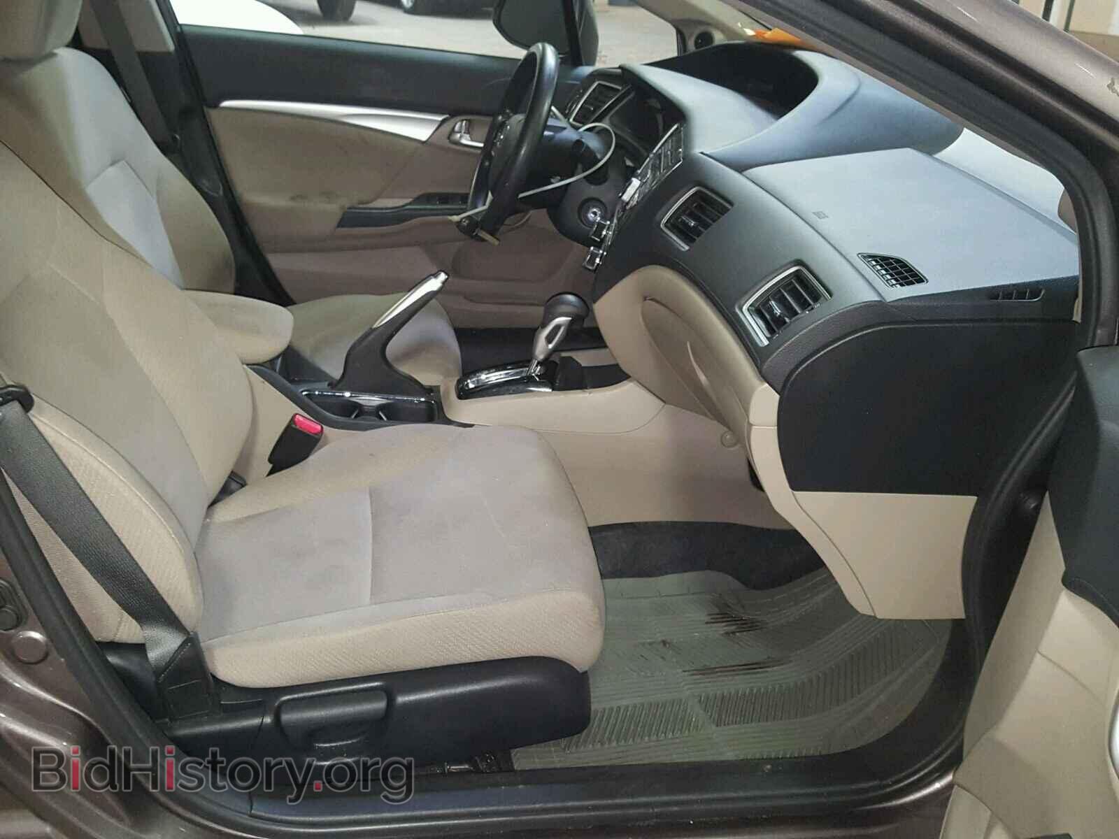 2013 HONDA CIVIC - VIN: 19XFB2F84DE286882 - Photo 5