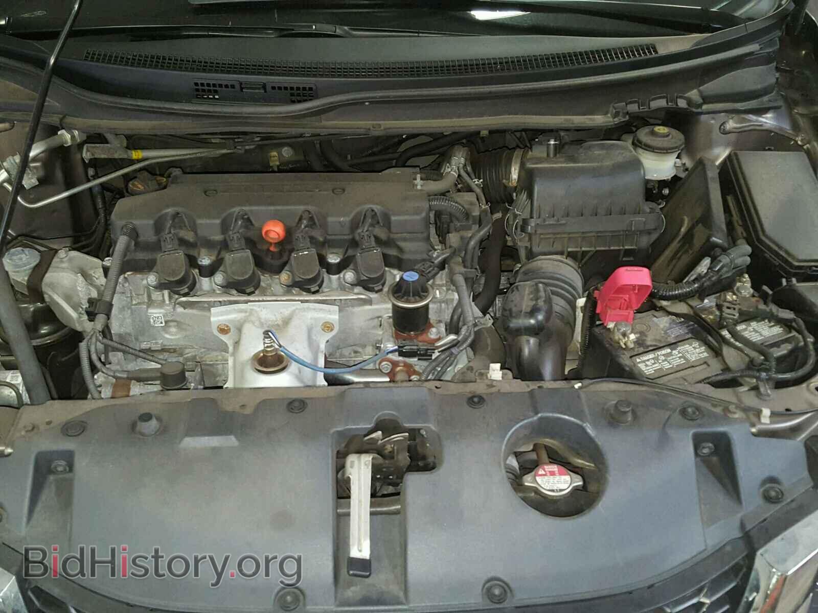 2013 HONDA CIVIC - VIN: 19XFB2F84DE286882 - Photo 7