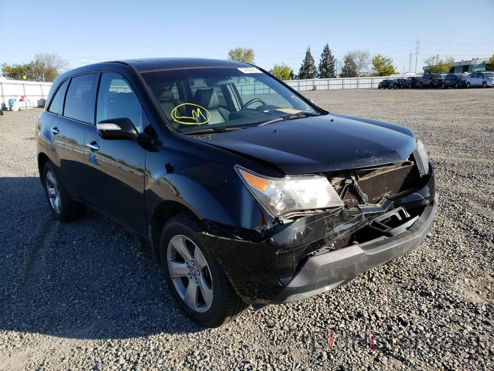 Photo 2HNYD28527H541375 - ACURA MDX 2007