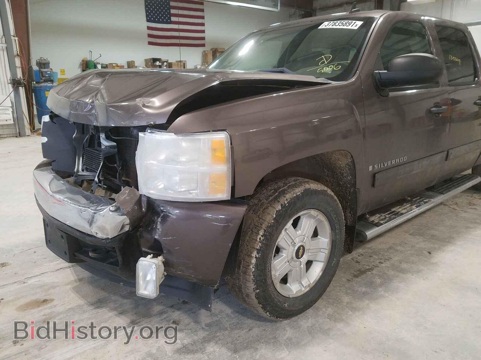 2008 CHEVROLET SILVERADO - VIN: 2GCEK133481285006 - Фото 9
