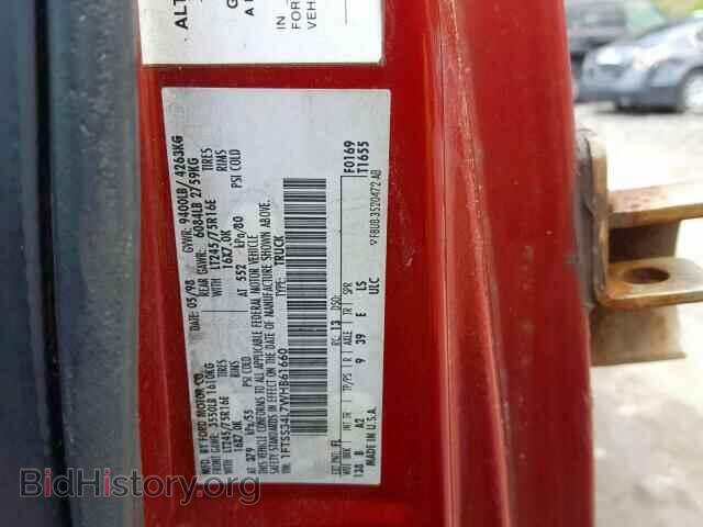 1998 FORD ECONOLINE - VIN: 1FTSS34L7WHB61660 - Фото 10