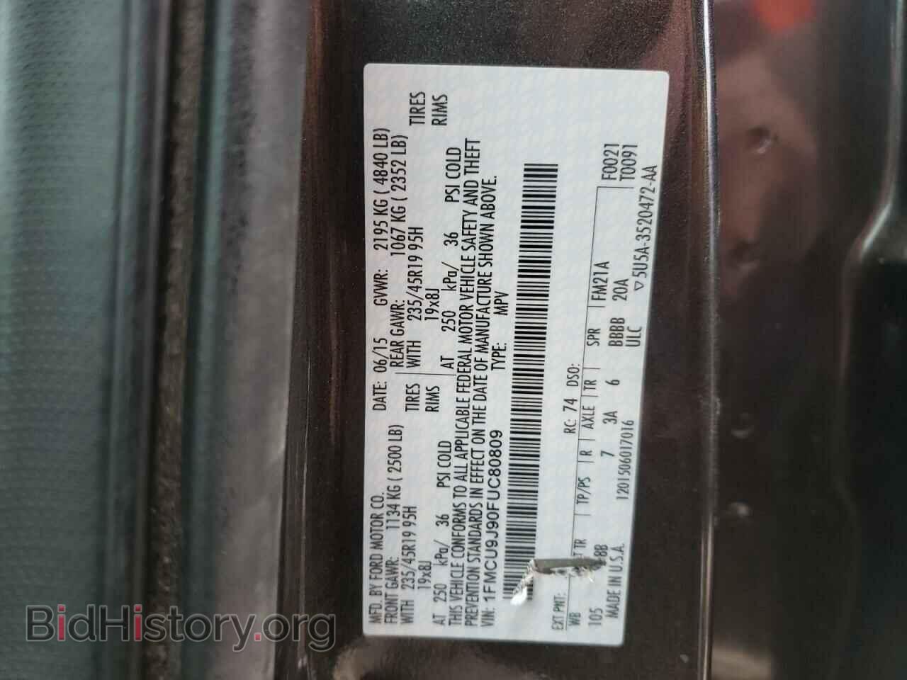 2015 FORD ESCAPE - VIN: 1FMCU9J90FUC80809 - Фото 10