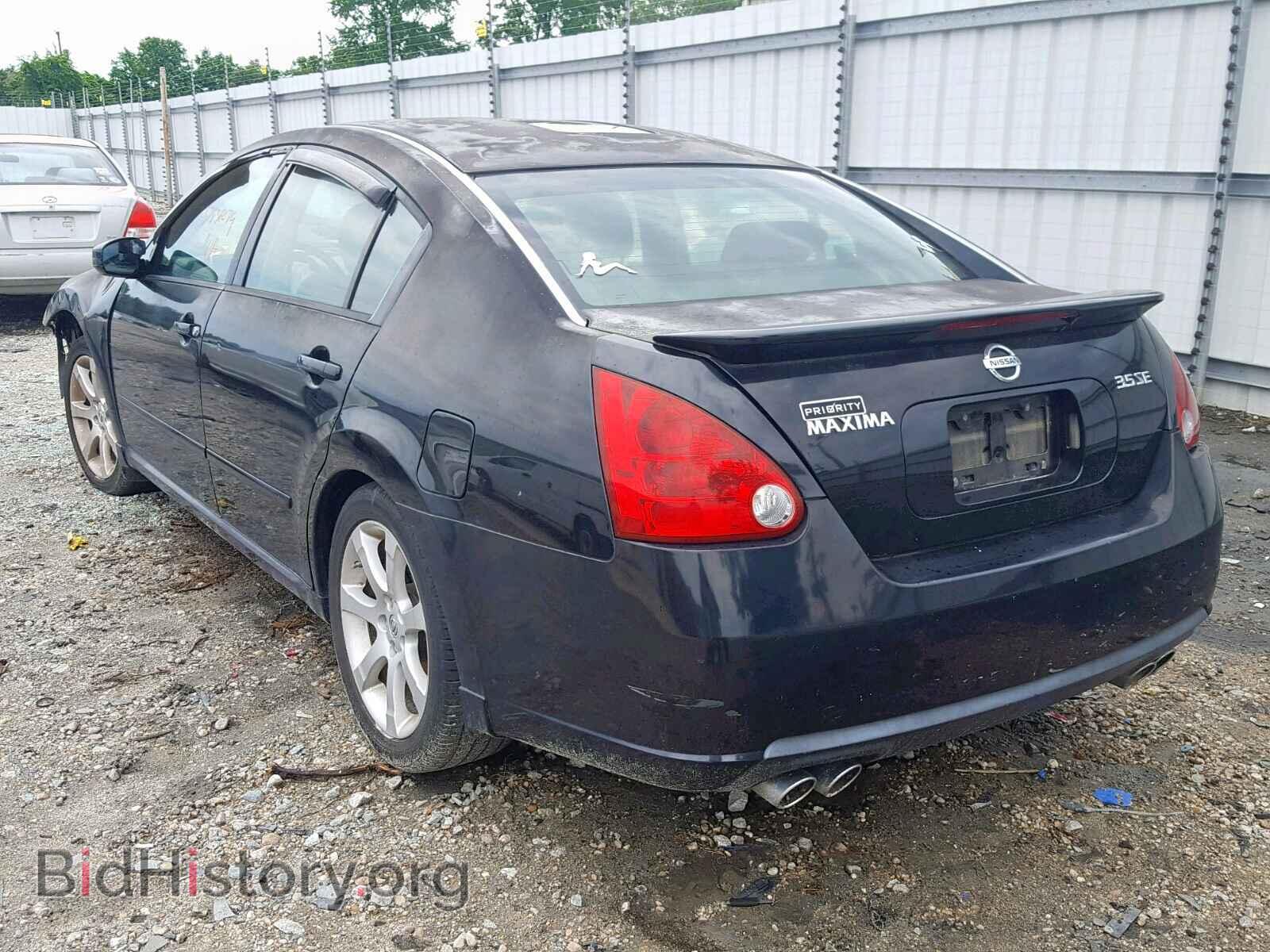 2007 NISSAN MAXIMA - VIN: 1N4BA41E17C809514 - Фото 3