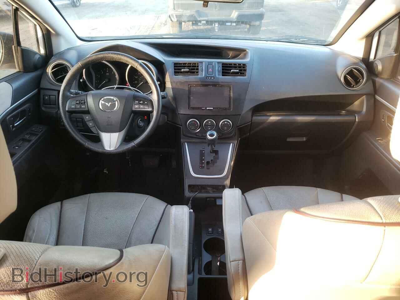 2015 MAZDA 5 - VIN: JM1CW2DL9F0189252 - Фото 8
