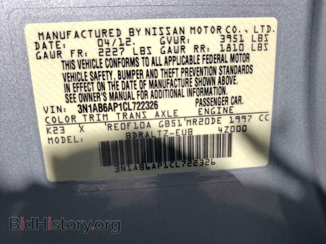 2012 NISSAN SENTRA - VIN: 3N1AB6AP1CL722326 - Фото 10