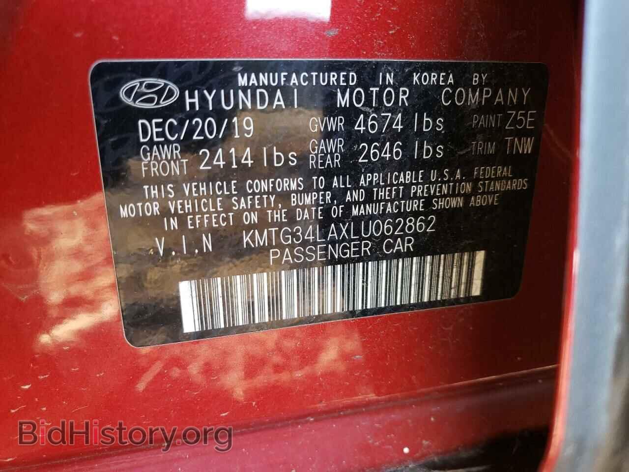 2020 GENESIS G70 - VIN: KMTG34LAXLU062862 - Фото 12