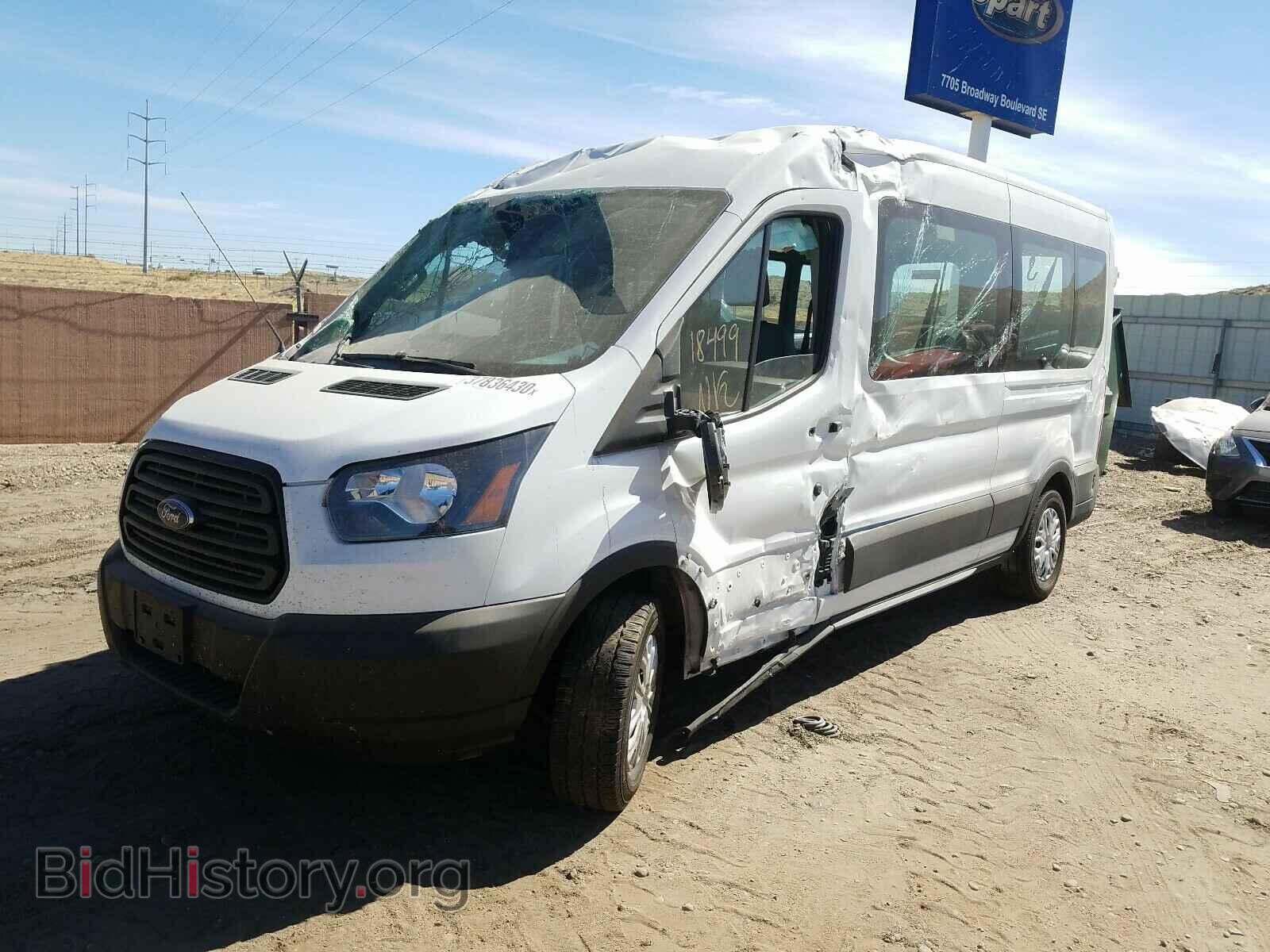 2019 FORD TRANSIT CO - VIN: 1FTYE2CMXKKB28591 - Фото 2