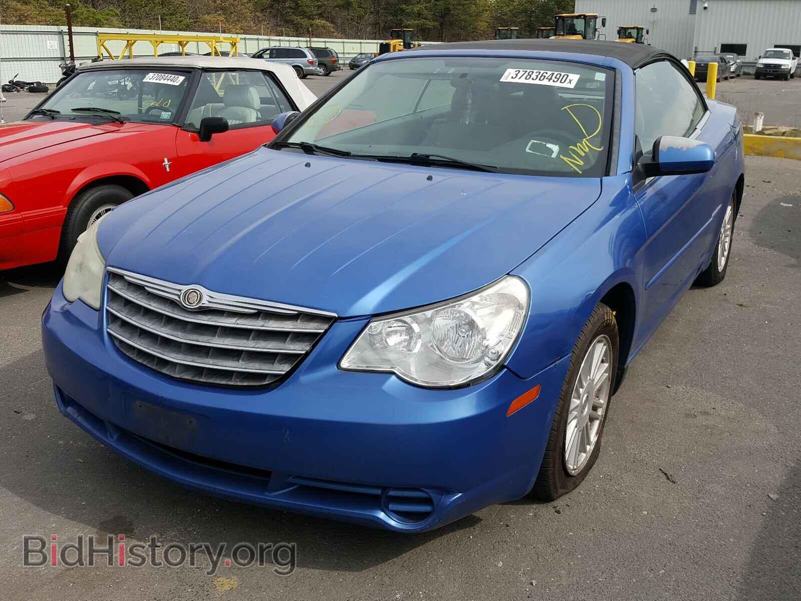 2008 CHRYSLER SEBRING - VIN: 1C3LC55R68N673466 - Фото 2