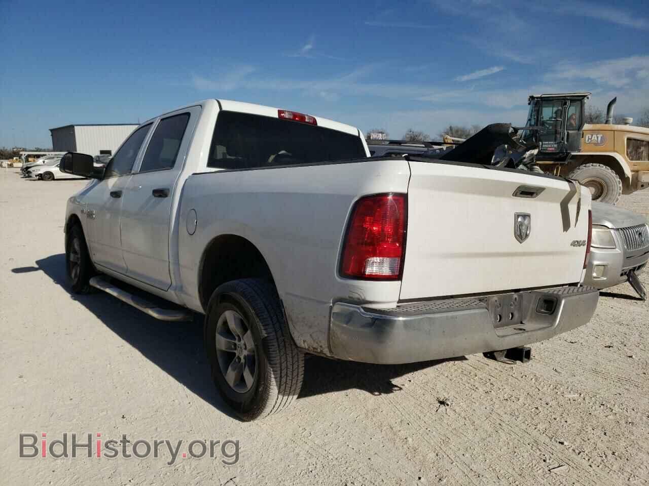 2015 RAM 1500 - VIN: 3C6RR7KT4FG712066 - Фото 2