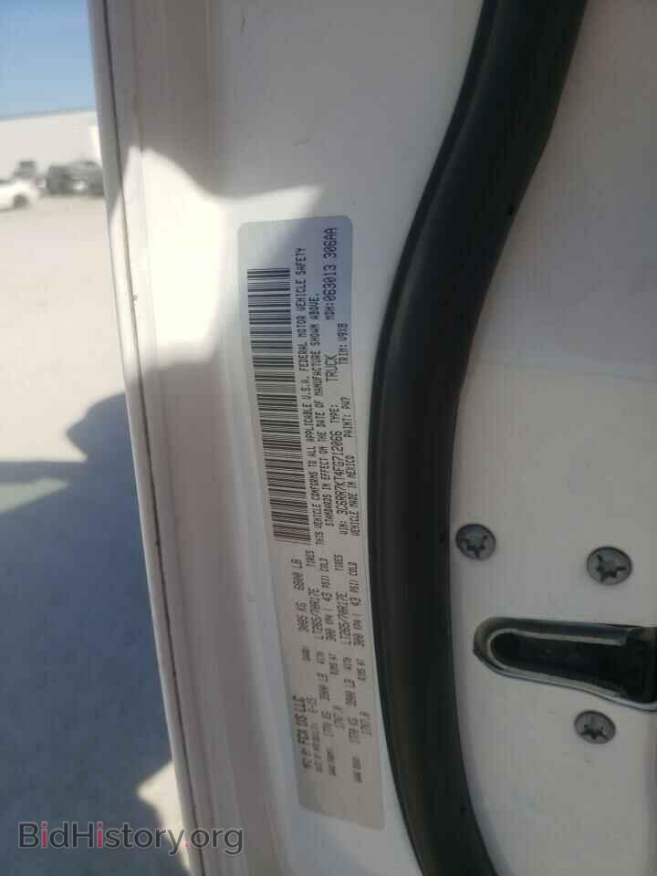 2015 RAM 1500 - VIN: 3C6RR7KT4FG712066 - Фото 12