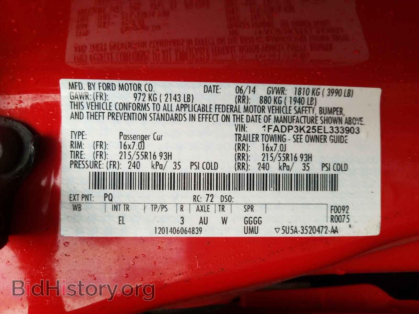 2014 FORD FOCUS - VIN: 1FADP3K25EL333903 - Фото 10