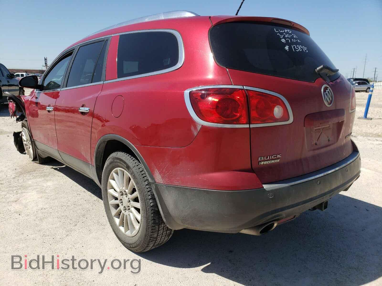 2012 BUICK ENCLAVE - VIN: 5GAKRCED7CJ288823 - Фото 3