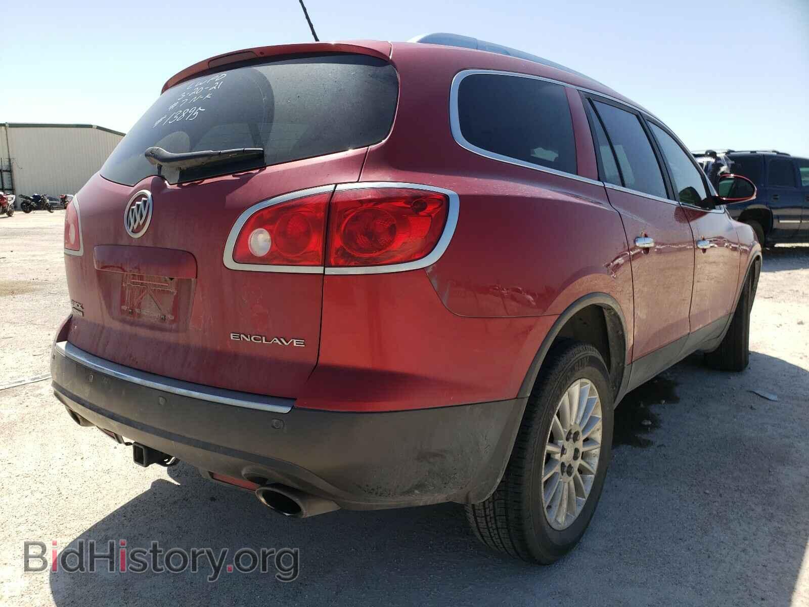 2012 BUICK ENCLAVE - VIN: 5GAKRCED7CJ288823 - Фото 4