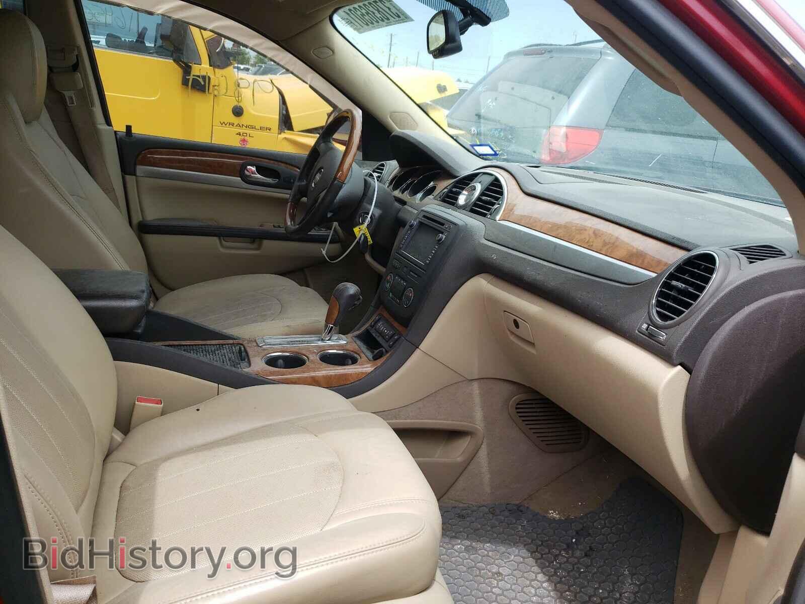 2012 BUICK ENCLAVE - VIN: 5GAKRCED7CJ288823 - Фото 5