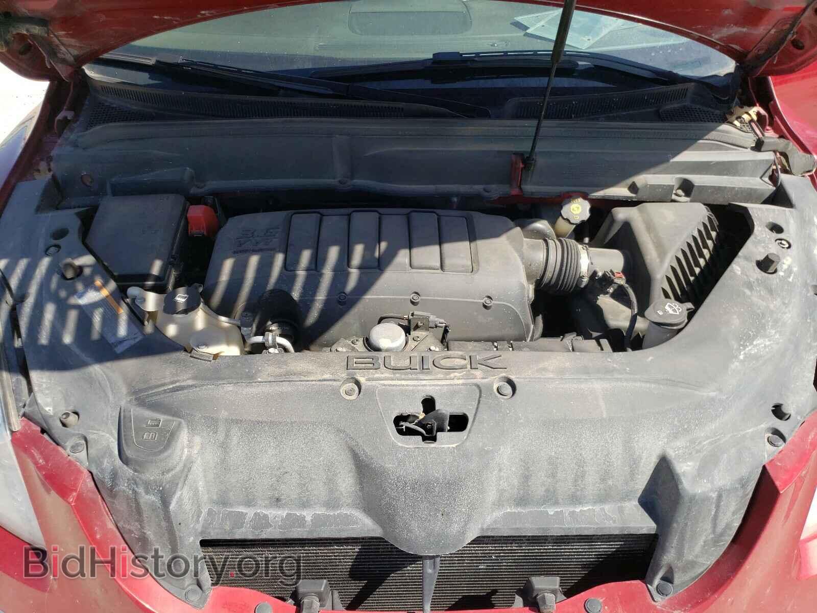 2012 BUICK ENCLAVE - VIN: 5GAKRCED7CJ288823 - Фото 7