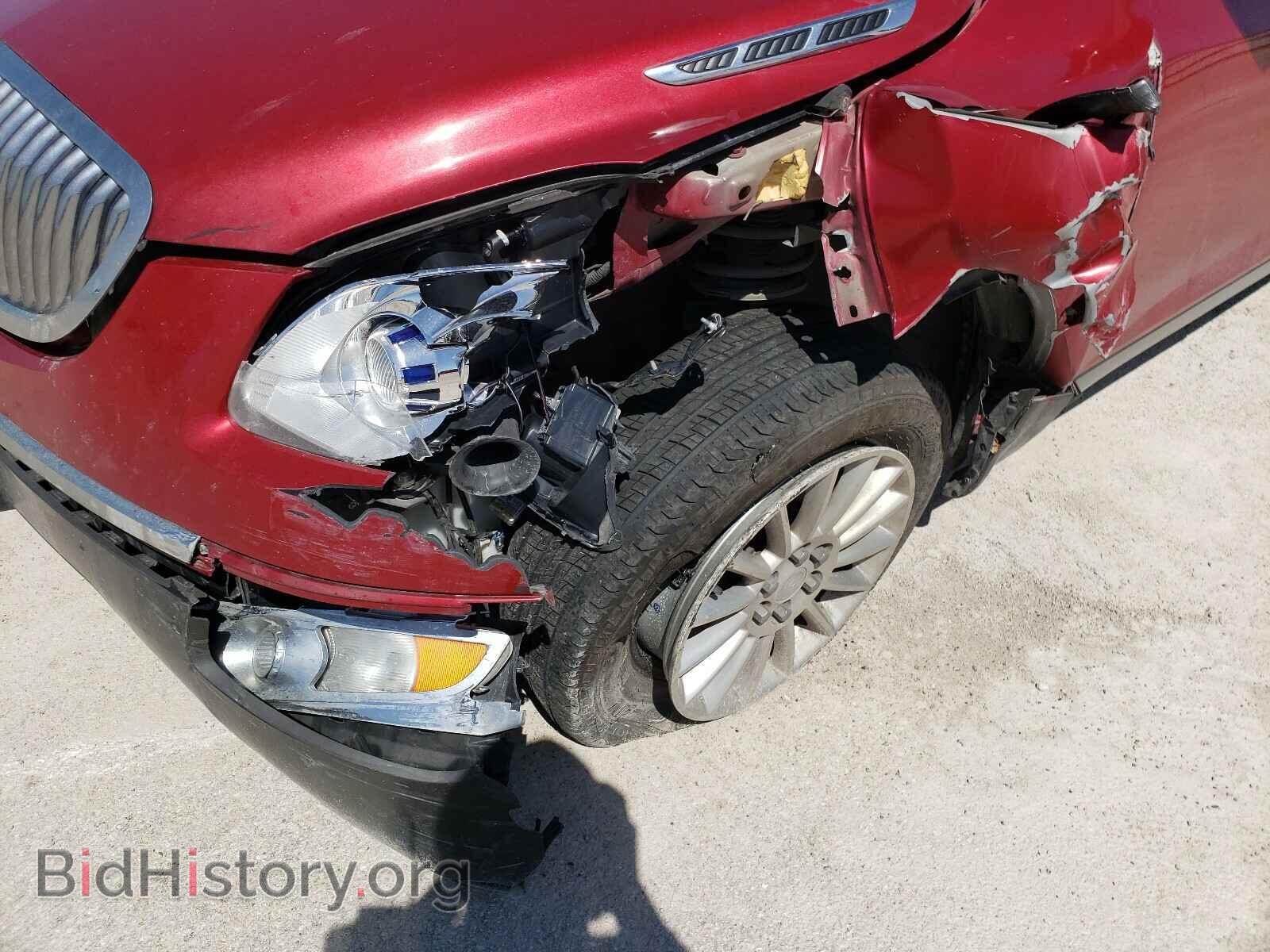 2012 BUICK ENCLAVE - VIN: 5GAKRCED7CJ288823 - Фото 9