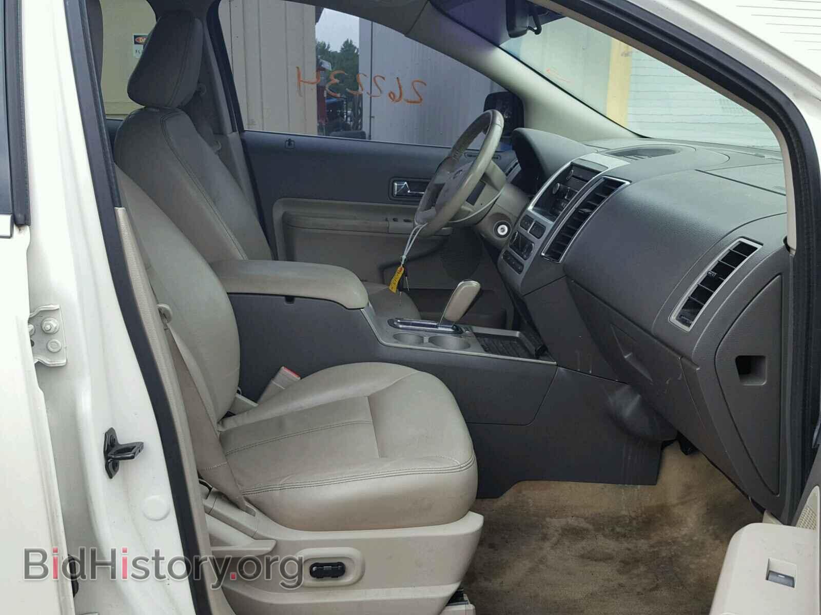 2008 FORD EDGE - VIN: 2FMDK49C88BA46682 - Фото 5