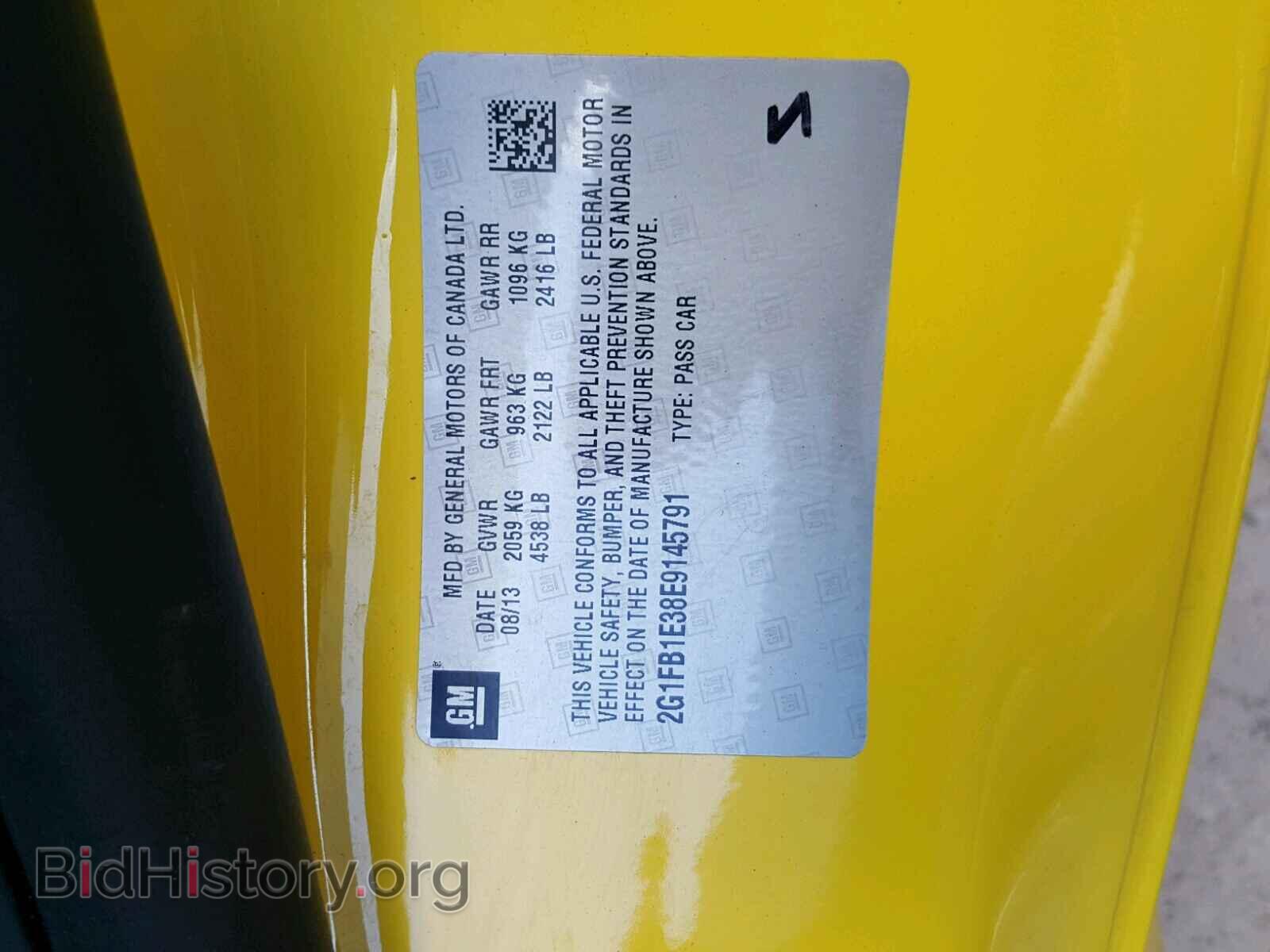 2014 CHEVROLET CAMARO - VIN: 2G1FB1E38E9145791 - Фото 10
