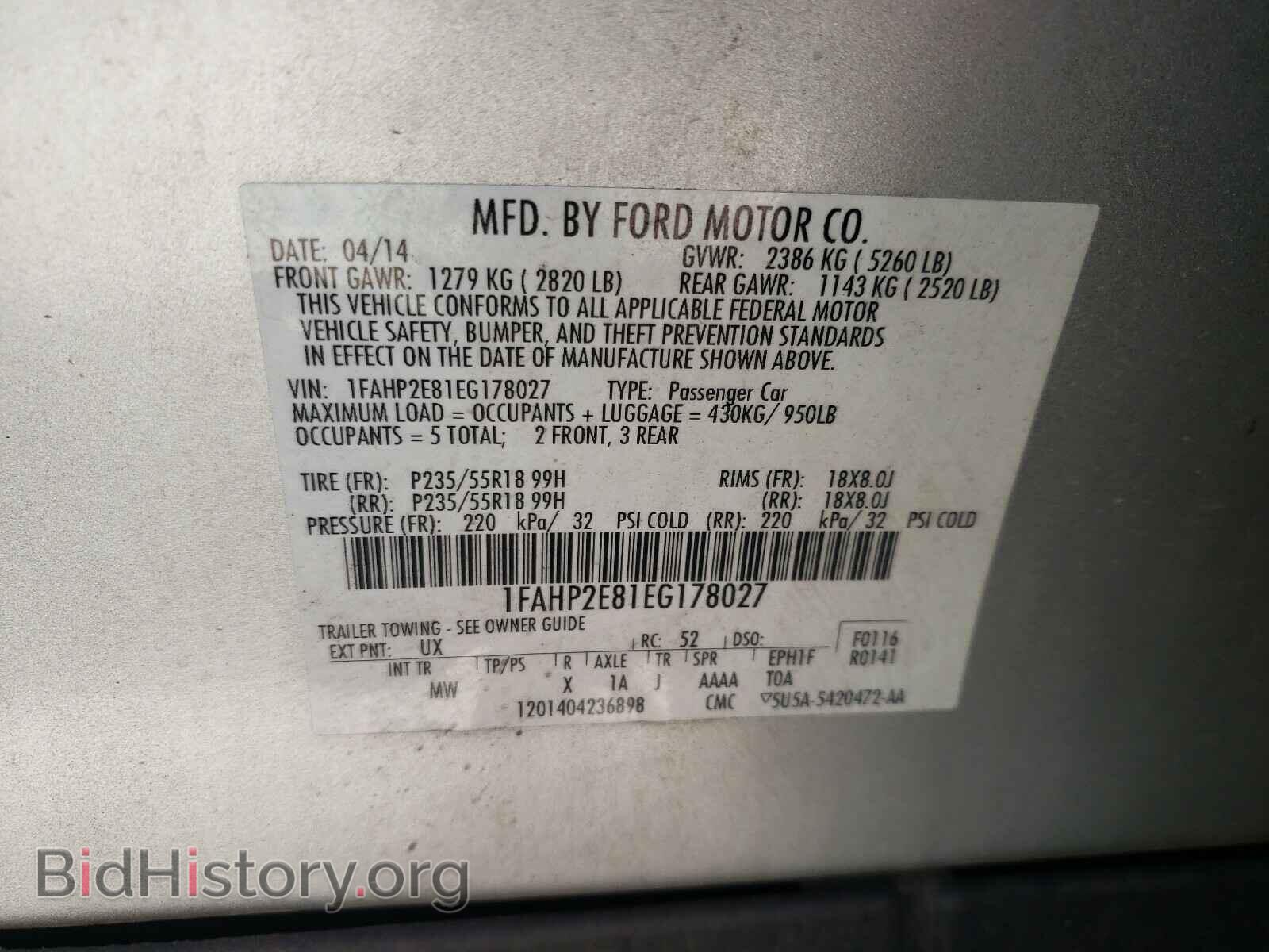 2014 FORD TAURUS - VIN: 1FAHP2E81EG178027 - Photo 10