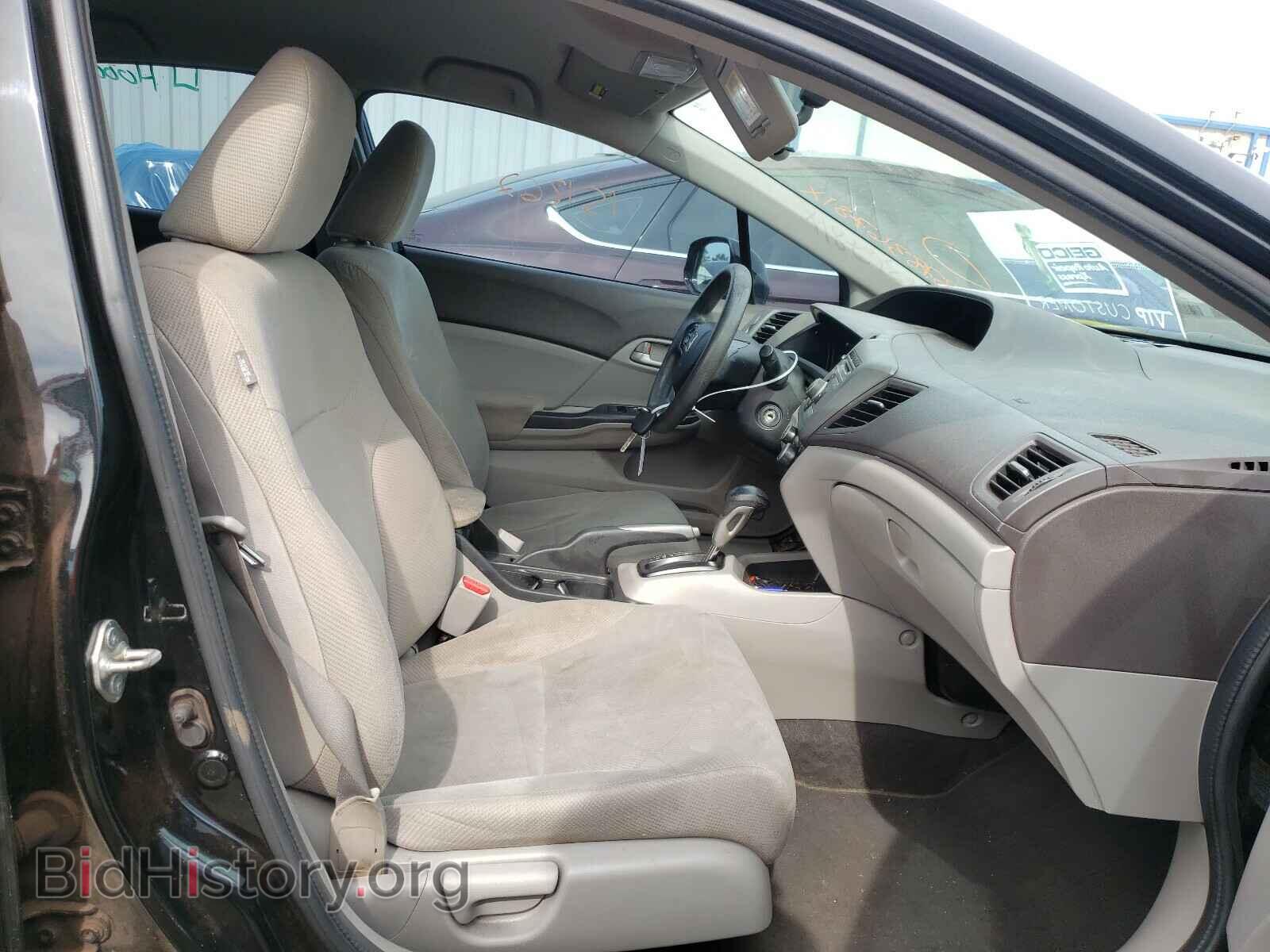 2012 HONDA CIVIC - VIN: 19XFB2F51CE076535 - Фото 5