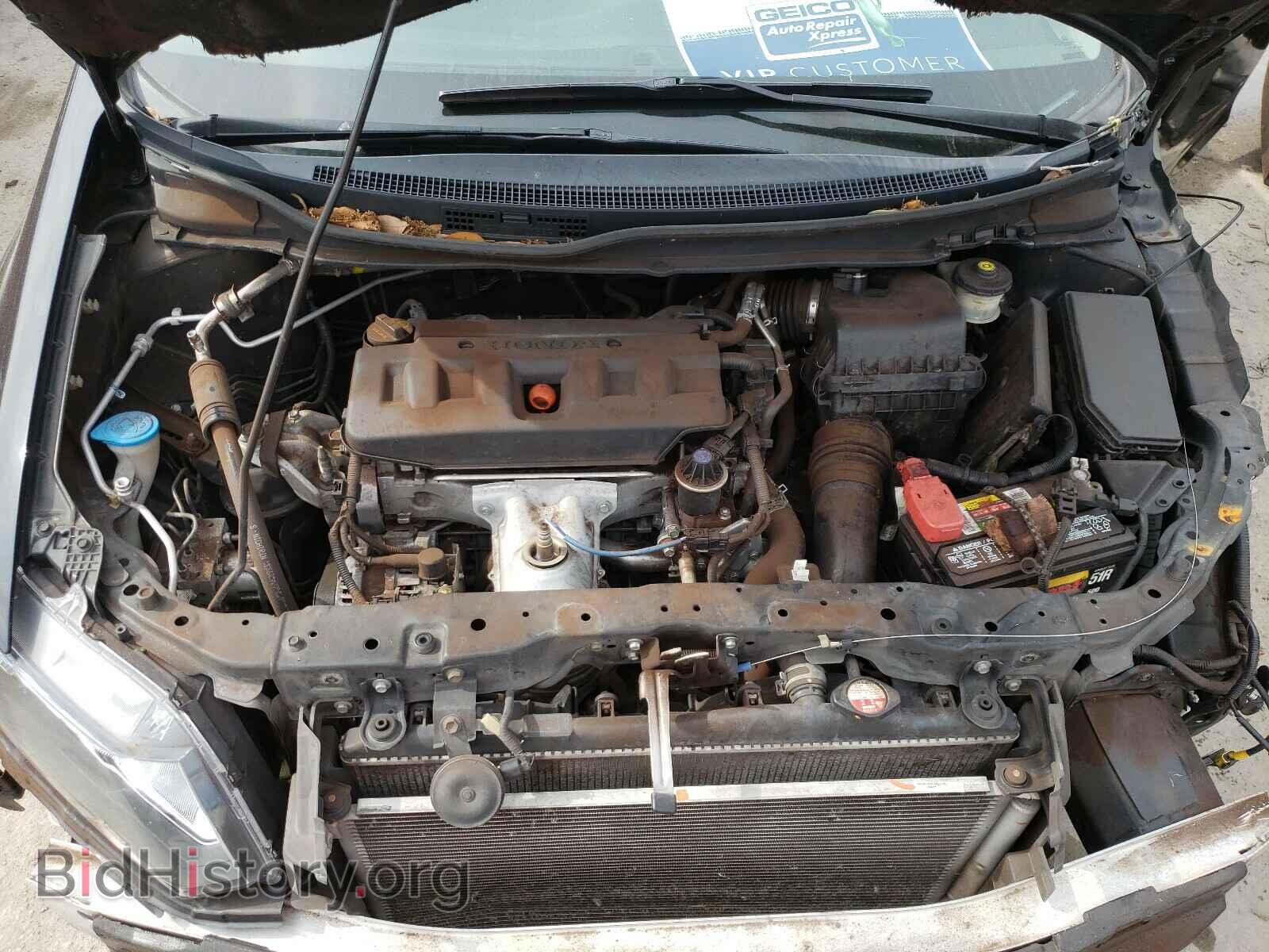 2012 HONDA CIVIC - VIN: 19XFB2F51CE076535 - Фото 7