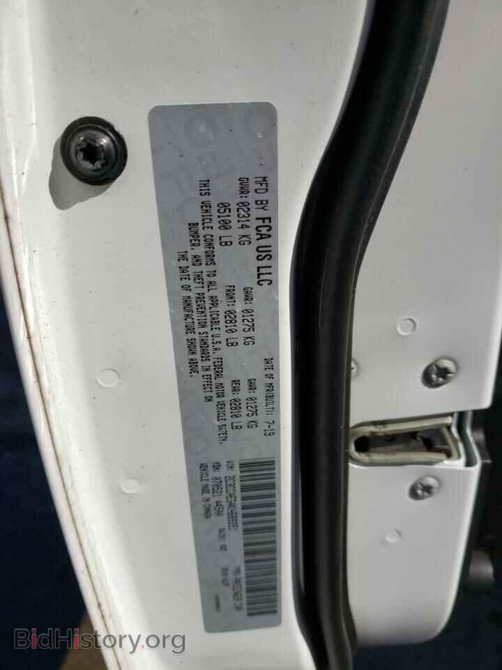 2019 CHRYSLER 300 - VIN: 2C3CCAEG4KH689351 - Фото 13