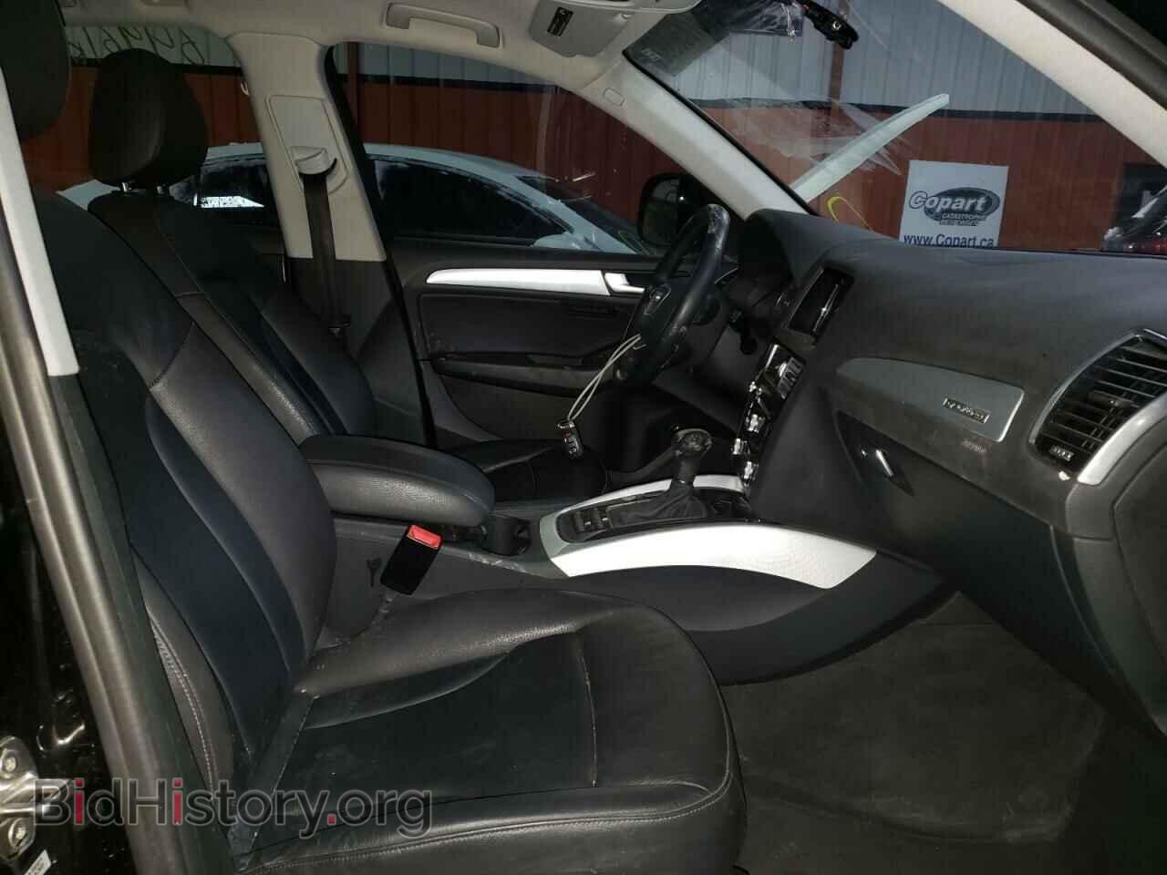 2016 AUDI Q5 - VIN: WA1L2AFP3GA095265 - Фото 5