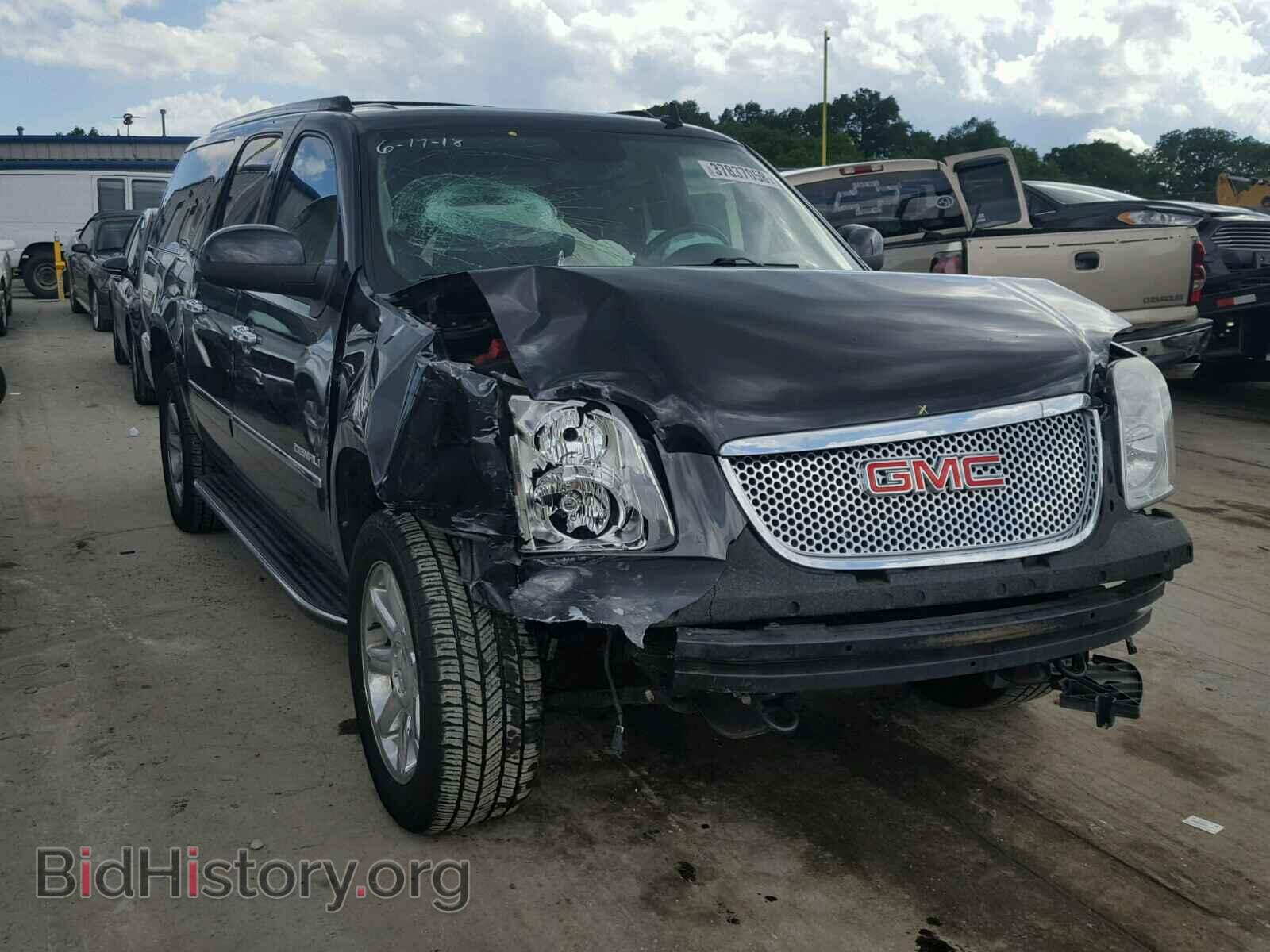Photo 1GKS2MEF2CR239268 - GMC YUKON 2012