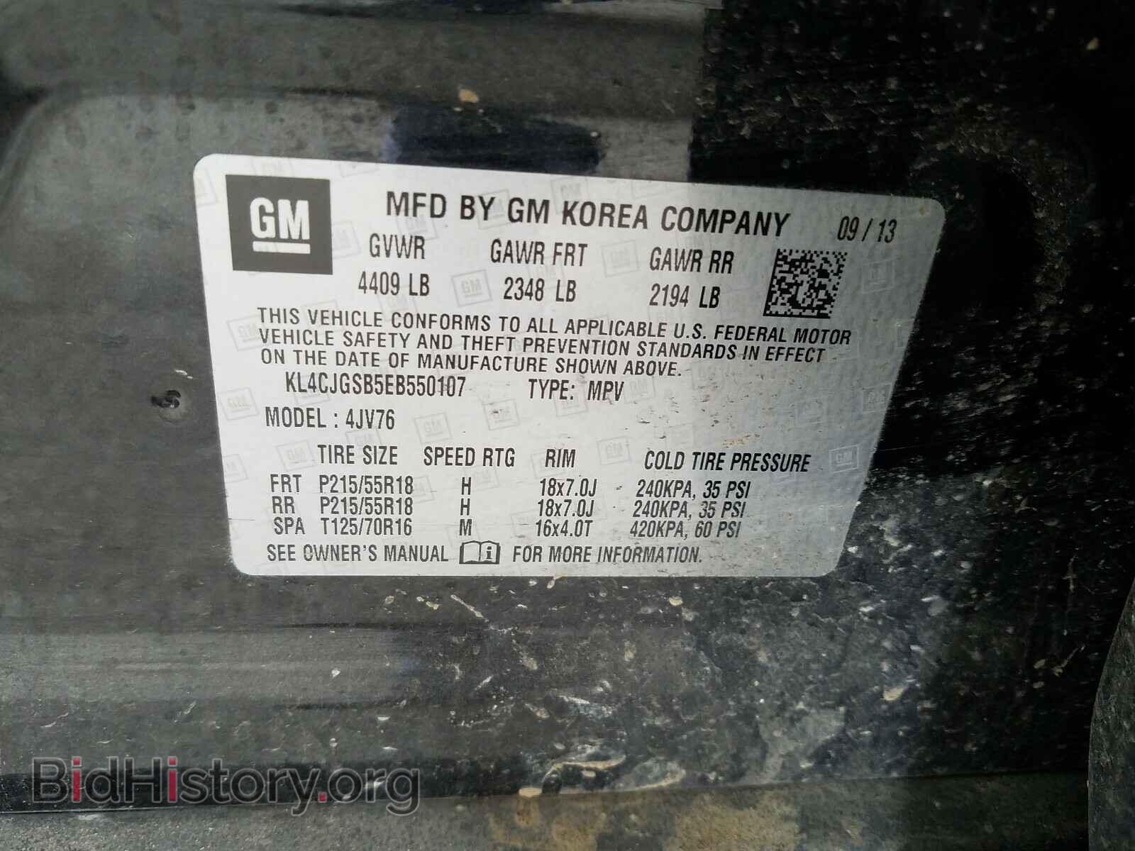 2014 BUICK ENCORE - VIN: KL4CJGSB5EB550107 - Photo 10