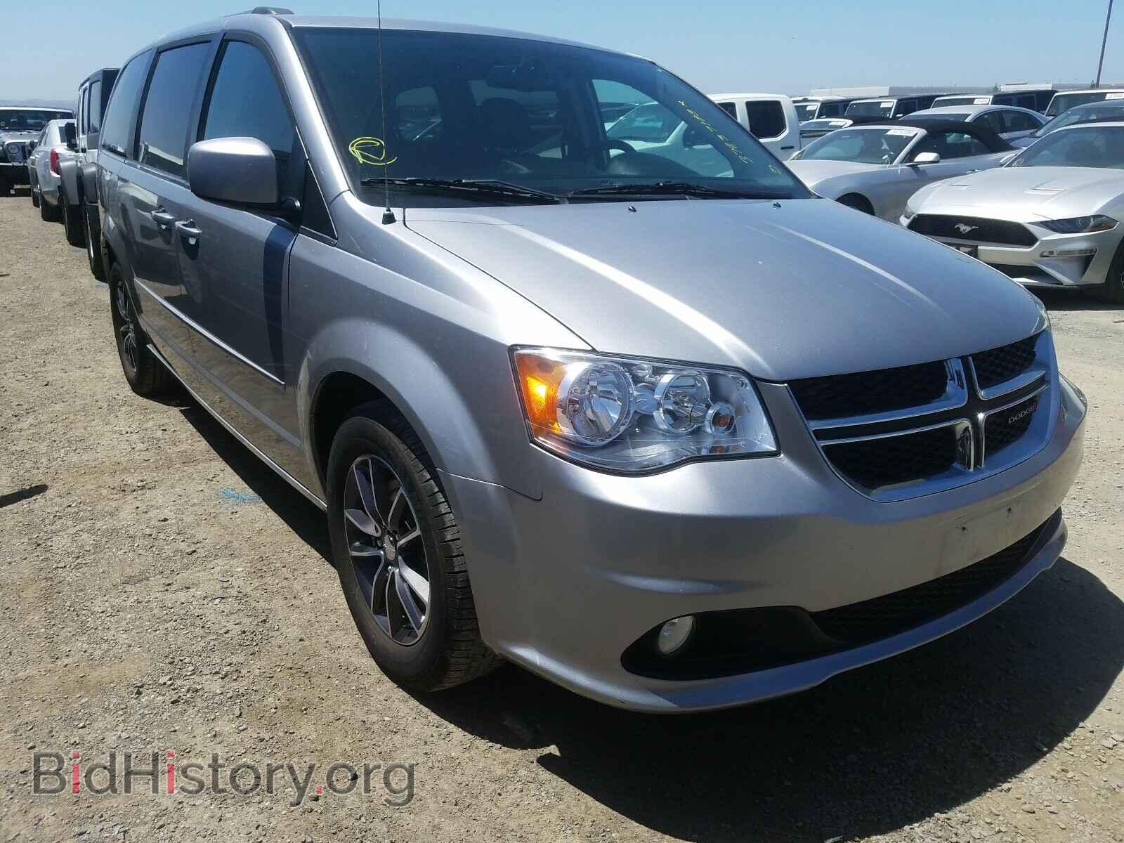 Фотография 2C4RDGCG0HR861600 - DODGE CARAVAN 2017