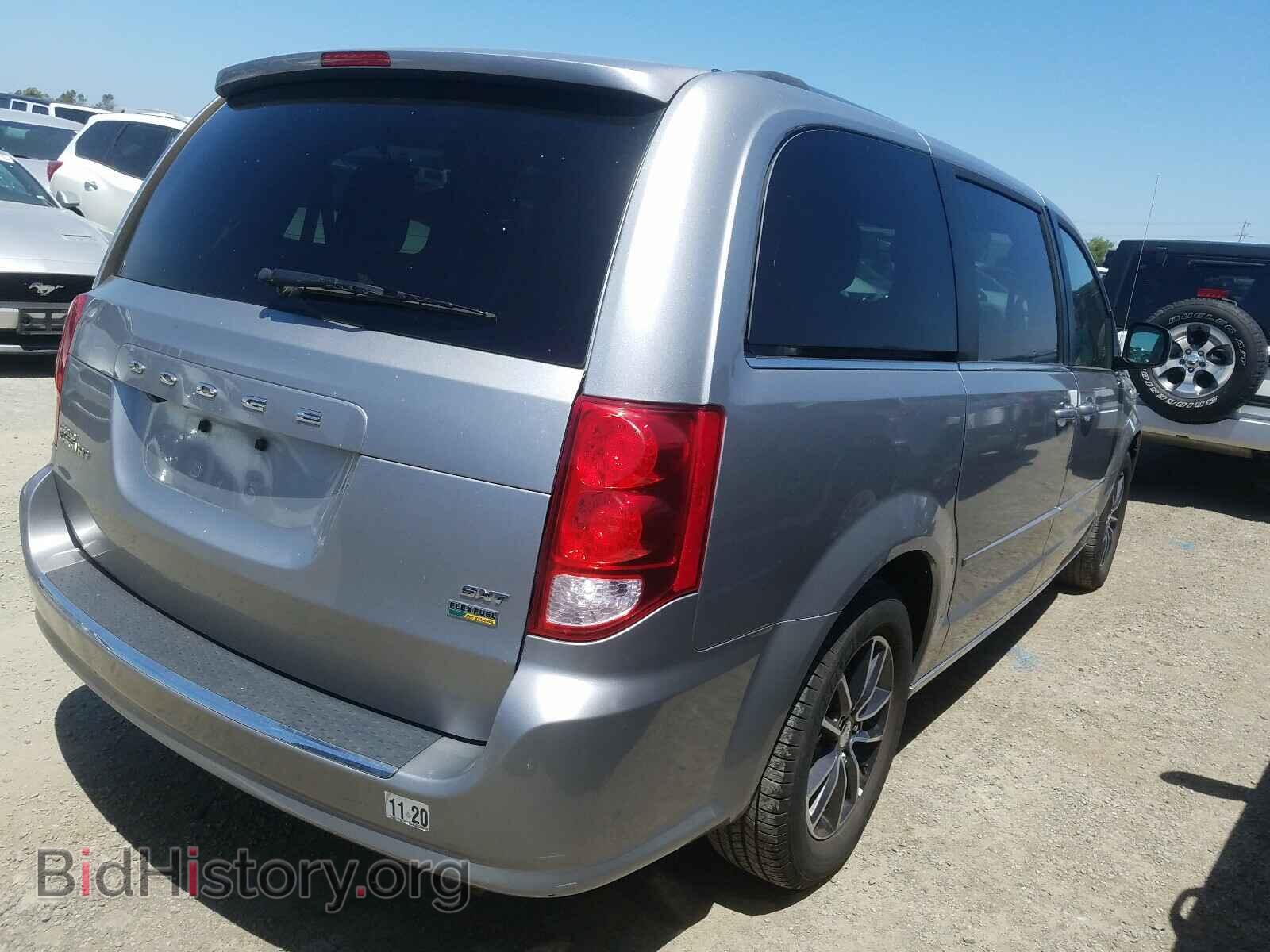 2017 DODGE CARAVAN - VIN: 2C4RDGCG0HR861600 - Фото 4