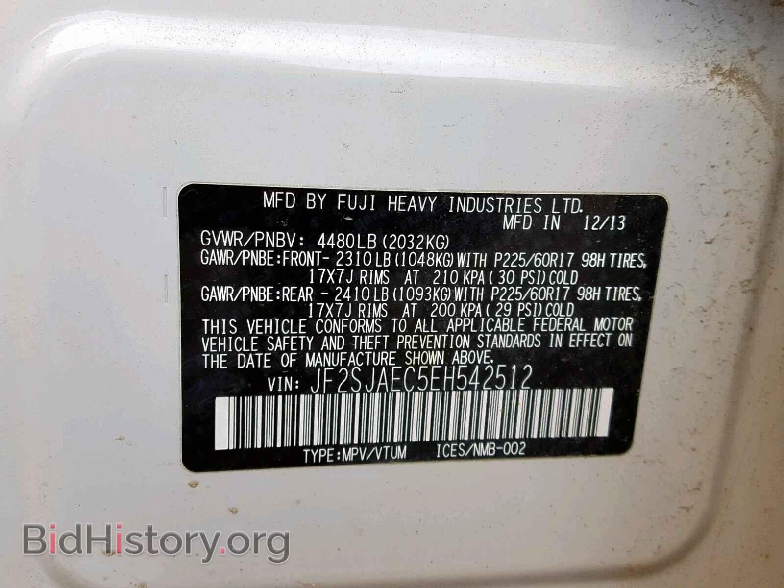 2014 SUBARU FORESTER - VIN: JF2SJAEC5EH542512 - Photo 10
