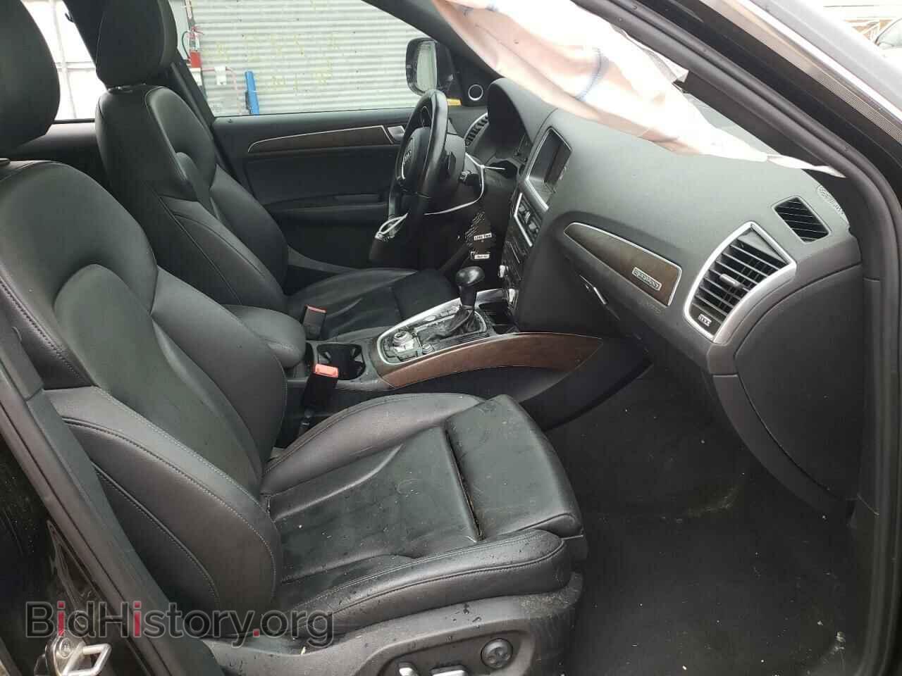 2017 AUDI Q5 - VIN: WA1D7AFP0HA017789 - Фото 5