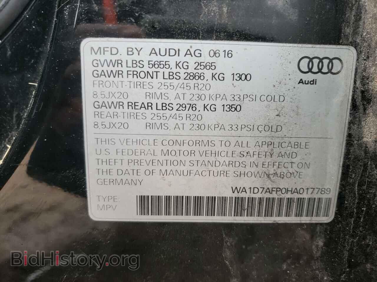 2017 AUDI Q5 - VIN: WA1D7AFP0HA017789 - Фото 10
