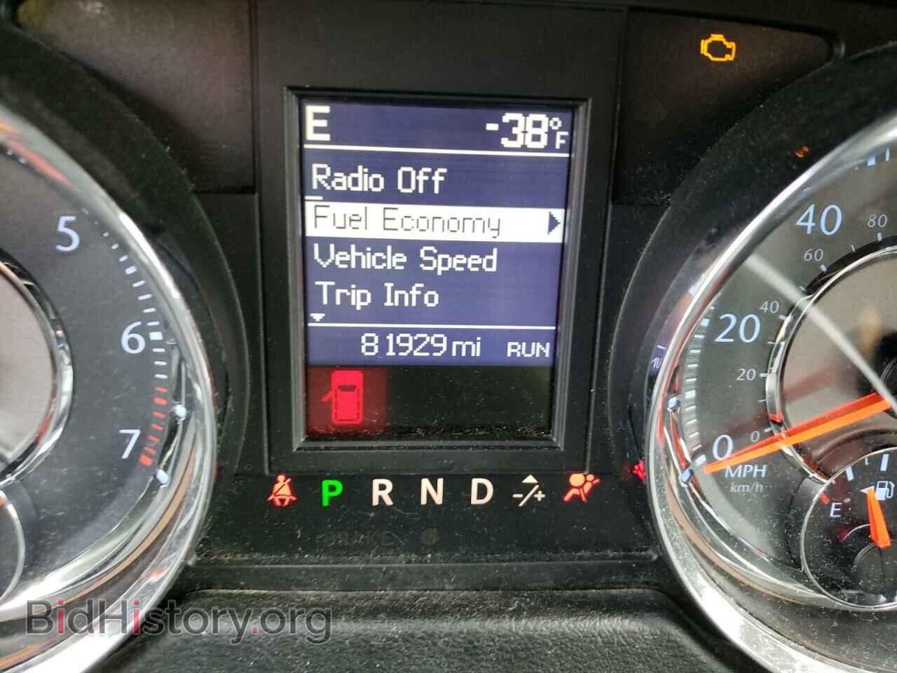 2015 CHRYSLER MINIVAN - VIN: 2C4RC1BG2FR638117 - Фото 8