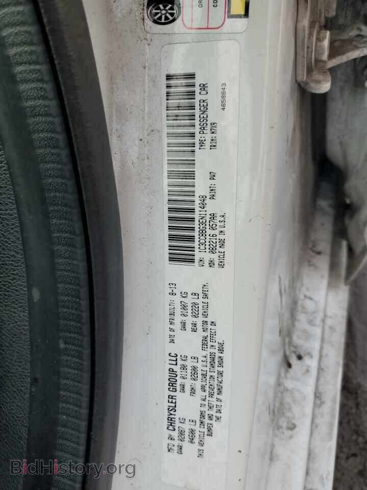 2014 CHRYSLER 200 - VIN: 1C3CCBBG3EN114048 - Фото 12