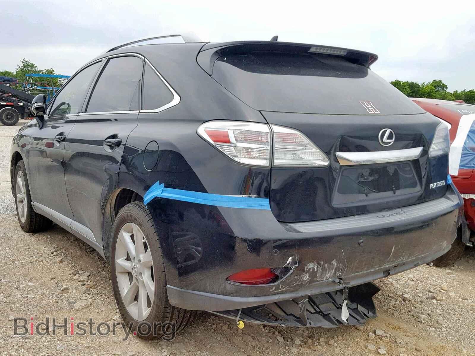 2011 LEXUS RX 350 - VIN: 2T2ZK1BA4BC063412 - Фото 3