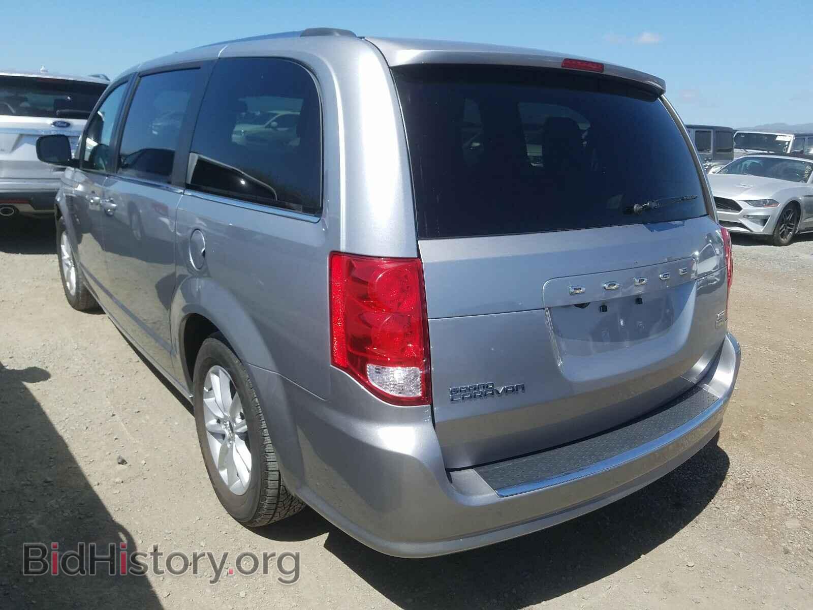 2019 DODGE CARAVAN - VIN: 2C4RDGCG6KR545559 - Фото 3