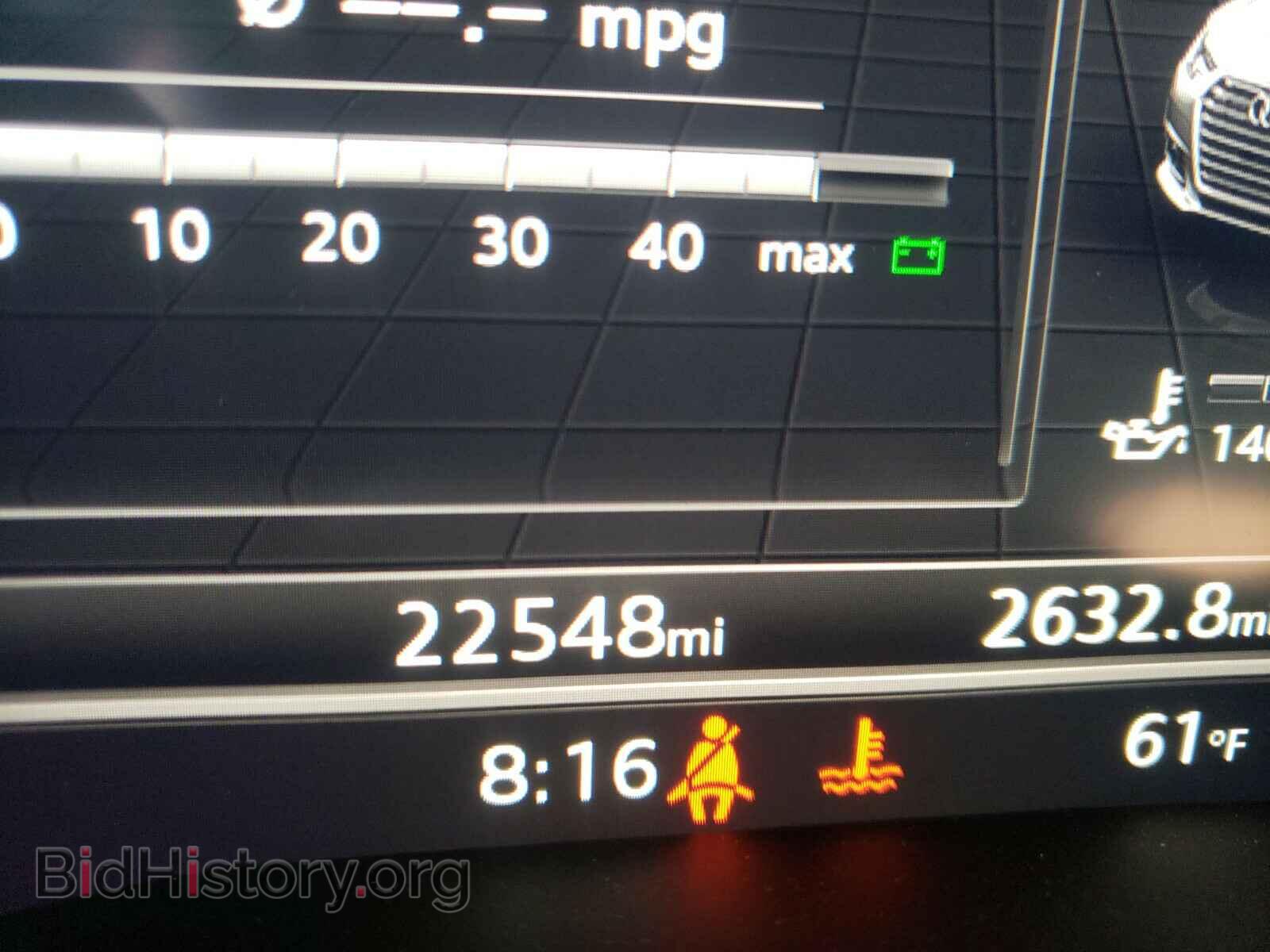 2018 AUDI A4 - VIN: WAULMAF48JA233909 - Фото 8