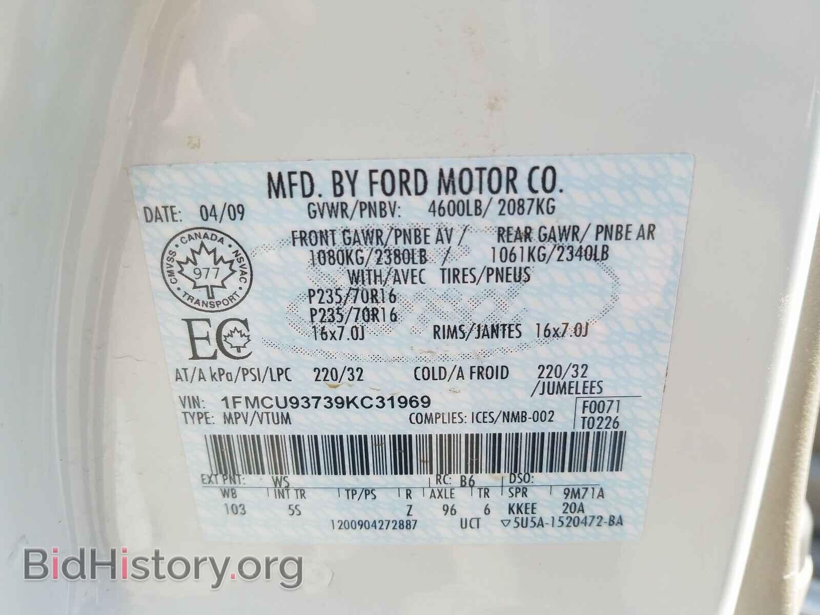 2009 FORD ESCAPE - VIN: 1FMCU93739KC31969 - Фото 10