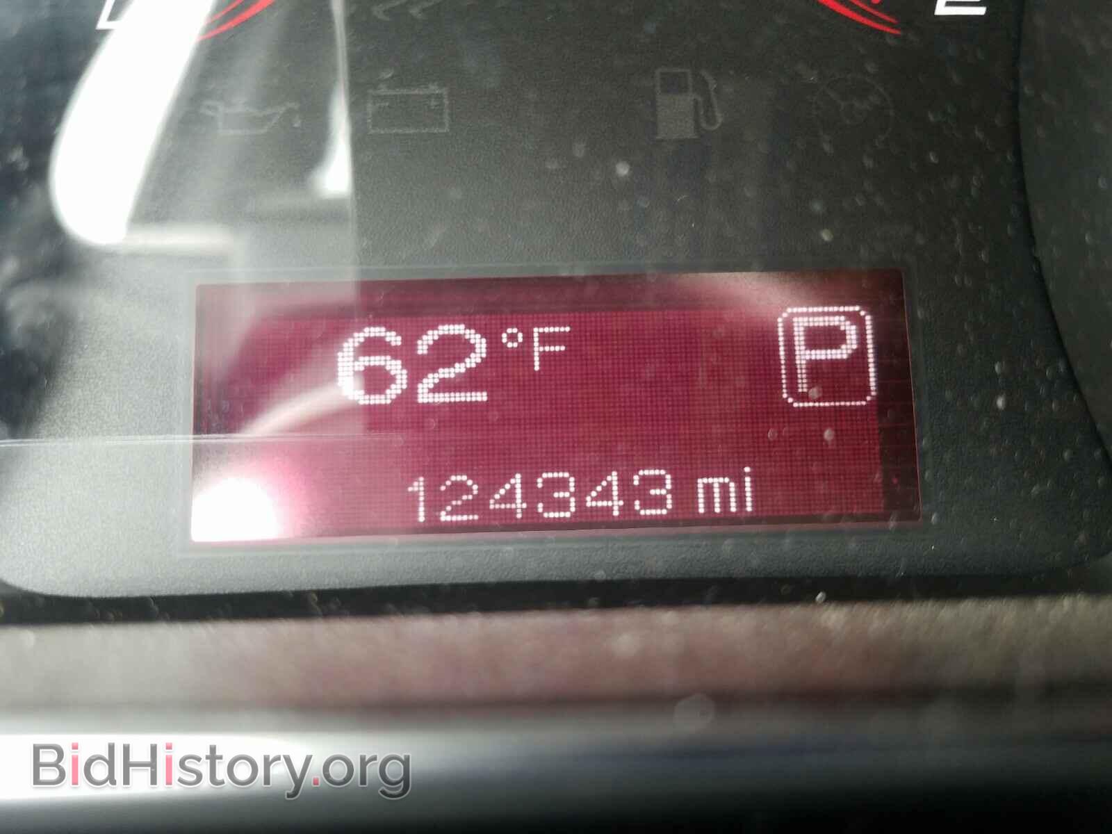 2015 DODGE DART - VIN: 1C3CDFBB6FD309528 - Photo 8