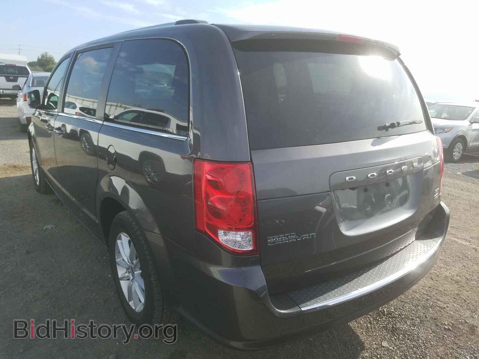 2019 DODGE CARAVAN - VIN: 2C4RDGCG8KR545577 - Фото 3