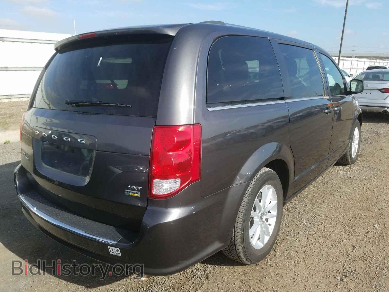 2019 DODGE CARAVAN - VIN: 2C4RDGCG8KR545577 - Фото 4