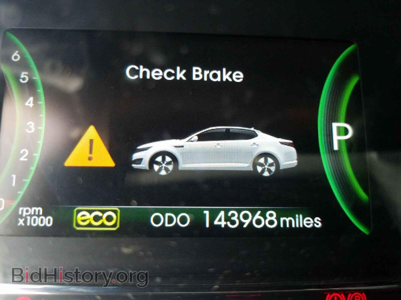 2013 KIA OPTIMA - VIN: KNAGM4AD1D5043165 - Фото 8