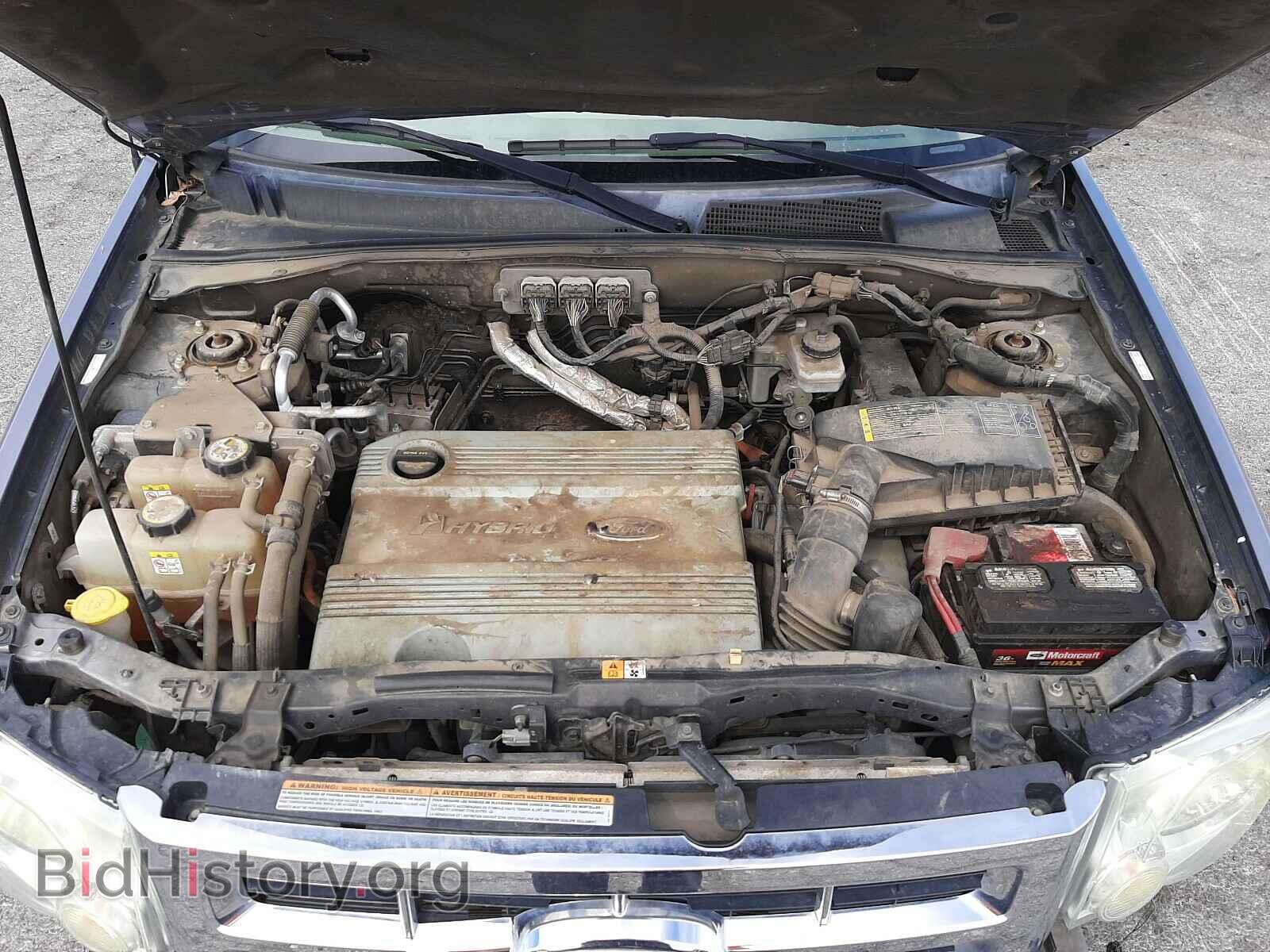 2008 FORD ESCAPE - VIN: 1FMCU49H88KC39647 - Фото 7