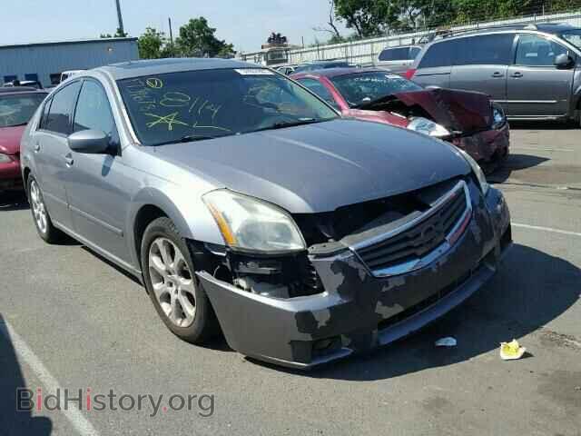 Фотография 1N4BA41EX7C847551 - NISSAN MAXIMA 2007