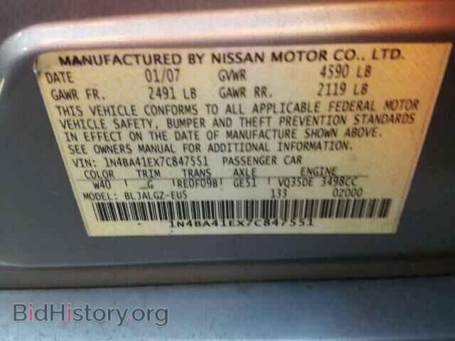 2007 NISSAN MAXIMA - VIN: 1N4BA41EX7C847551 - Фото 10