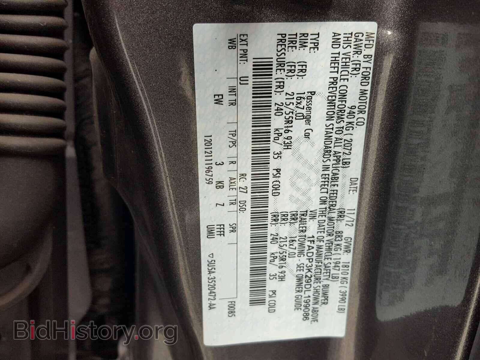 2013 FORD FOCUS - VIN: 1FADP3K29DL199086 - Photo 10